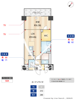 EL-Sia Umekita 803 【大阪府大阪環状線　福島駅　徒歩15分】 の間取り図