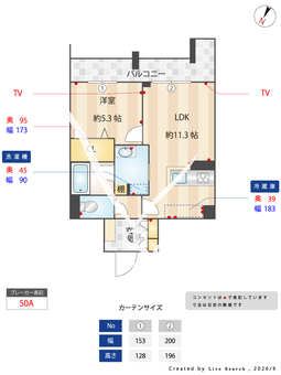ShaMaisonANBER026 203 【福岡県箱崎駅】 の間取り図