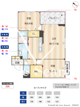 ShaMaisonANBER026 305 【福岡県箱崎駅】 の間取り図