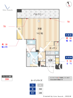 箱崎パルク 610 【福岡県貝塚駅】 の間取り図