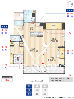 マーリエ 103 【神奈川県鶴ヶ峰駅】 の間取り図