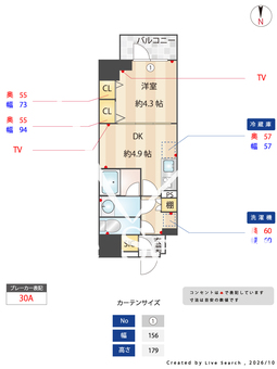 S-RESIDENCE住吉aquacht 202 【東京都住吉駅】 の間取り図