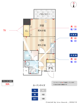 S-RESIDENCE住吉aquacht 204 【東京都住吉駅】 の間取り図