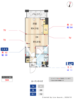ES-Grande錦糸町ザ・クラス 902 【東京都亀戸】 の間取り図