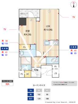 S-RESIDENCE住吉aquacht 101 【東京都住吉駅】 の間取り図