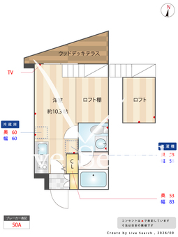 蔵奏明大前 102 【東京都明大前駅】 の間取り図