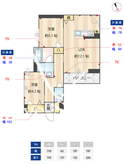 エクラシエ　イースト 202 【東京都大塚駅】 の間取り図