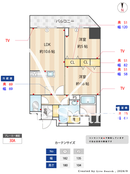 S-RESIDENCE住吉aquacht 201 【東京都住吉駅】 の間取り図