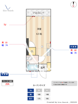 コープ橋本 101 【東京都用賀駅】 の間取り図