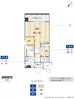 エンクレストベイサイド通り 1016 【福岡県中洲川端駅】 の間取り図