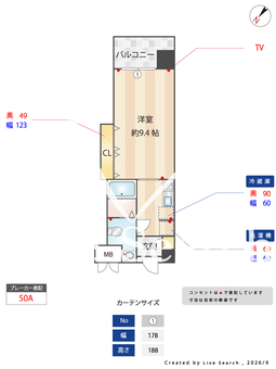 W.O.B.TSUKAMOTO 410 【大阪府JR塚本駅】 の間取り図