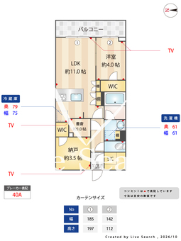 LaPerlaJiyugaoka Ⅱ 202 【東京都緑ヶ丘】 の間取り図