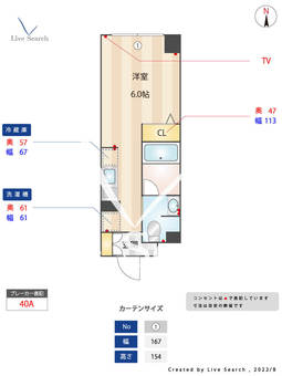  La　Perla　Nishi－oi 313 【東京都中延駅】 の間取り図