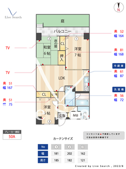 エプレーヌ愛宕 102 【福岡県姪浜駅】 の間取り図