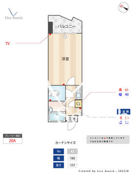 ハックベリー平和 302 【福岡県西鉄平尾駅】 の間取り図