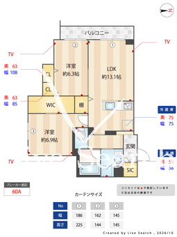1604530　スカイガーデン 301 【東京都竹ノ塚】 の間取り図