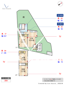 香椎2丁目戸建て  【福岡県香椎駅】 の間取り図