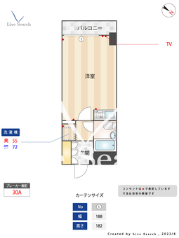 ライオンズマンション赤坂けやき通り 306 【福岡県赤坂駅】 の間取り図