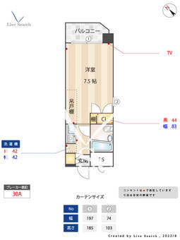 ビブロス 708 【福岡県姪浜駅】 の間取り図