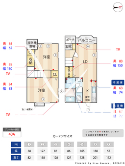 イリーデ 101 【神奈川県こどもの国駅】 の間取り図