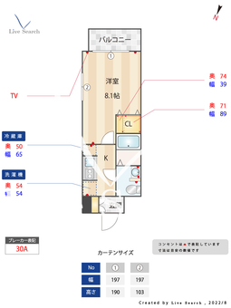 べルシェ朝日 101 101 【埼玉県川口元郷駅】 の間取り図