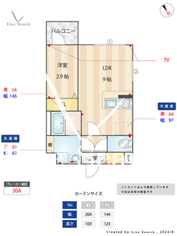  MODERN PALAZZO山王Grow（グロー） 401 【福岡県東比恵駅】 の間取り図
