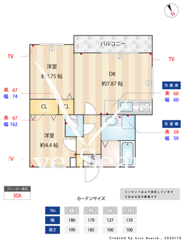 ジュネス中延 201 【東京都荏原町】 の間取り図