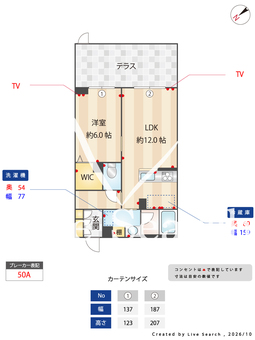並木ハーミテイジK 102 【埼玉県大宮駅】 の間取り図