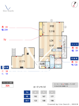 クレピス南片江 105 【福岡県福大前駅】 の間取り図
