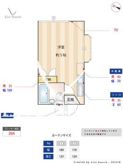 NT志村坂上コーポ 101 【東京都志村坂上駅】 の間取り図