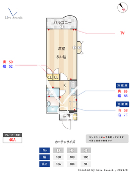 Nasic柏 101 【千葉県柏駅】 の間取り図