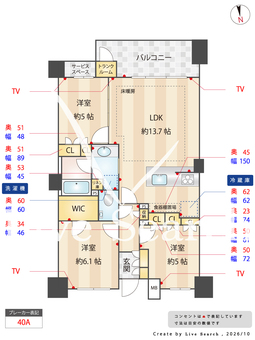 パークホームズ福岡浄水通 309 【福岡県薬院大通】 の間取り図