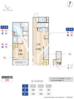 ミハス東武練馬 202 【東京都東武練馬】 の間取り図