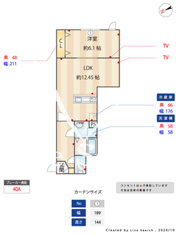 エテルノヴァローレ川越 203 【埼玉県川越駅】 の間取り図