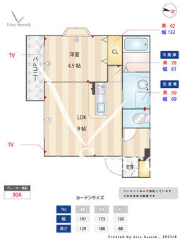 ウッドベル板橋本町 401 【東京都板橋本町駅】 の間取り図