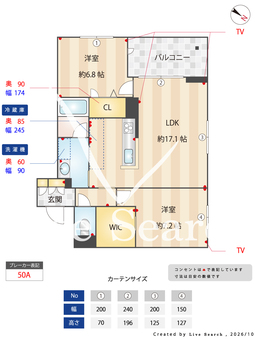 ShaMaisonANBER026 205 【福岡県箱崎駅】 の間取り図