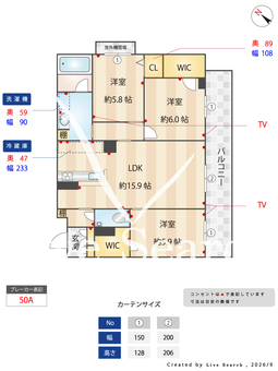 ShaMaisonANBER026 402 【福岡県箱崎駅】 の間取り図