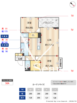 ShaMaisonANBER026 404 【福岡県箱崎駅】 の間取り図