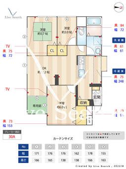 一番館 1B 【東京都西荻窪駅】 の間取り図