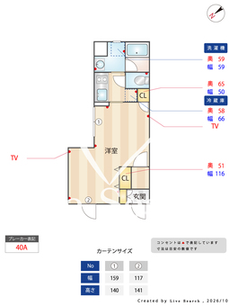 SOLASIA　residence門前仲町 401 【東京都門前仲町】 の間取り図