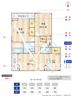 Arco Mistletoe 101 【東京都篠崎駅】 の間取り図