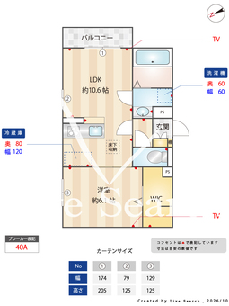 ユーフォリア 103 【兵庫県阪急電鉄今津線　門戸厄神駅　徒歩2分】 の間取り図