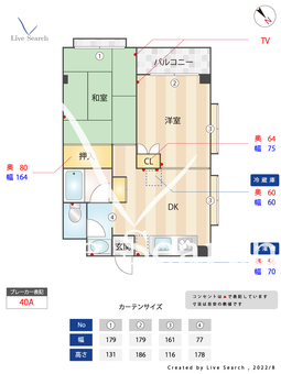 ラ・メール岡野 310 【千葉県菅野駅】 の間取り図