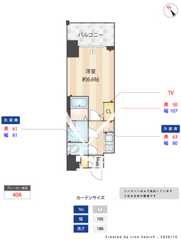 S-RESIDENCE上新庄beat 1105 【大阪府上新庄駅】 の間取り図