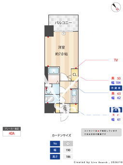 S-RESIDENCE上新庄beat 1108 【大阪府上新庄駅】 の間取り図