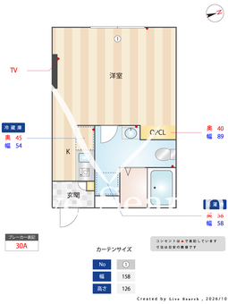 フィオーネ柴又 101 【東京都柴又駅】 の間取り図