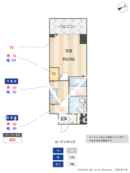 S-RESIDENCE西川口averon 102 【埼玉県西川口駅】 の間取り図