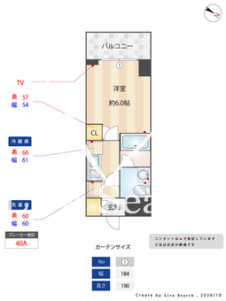 S-RESIDENCE西川口averon 201 【埼玉県西川口駅】 の間取り図