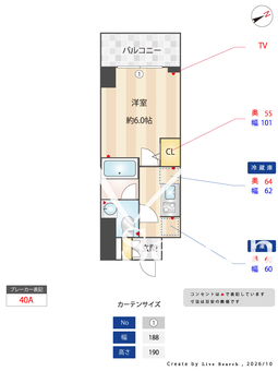 S-RESIDENCE西川口averon 203 【埼玉県西川口駅】 の間取り図