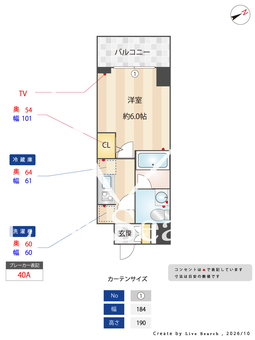 S-RESIDENCE西川口averon 204 【埼玉県西川口駅】 の間取り図